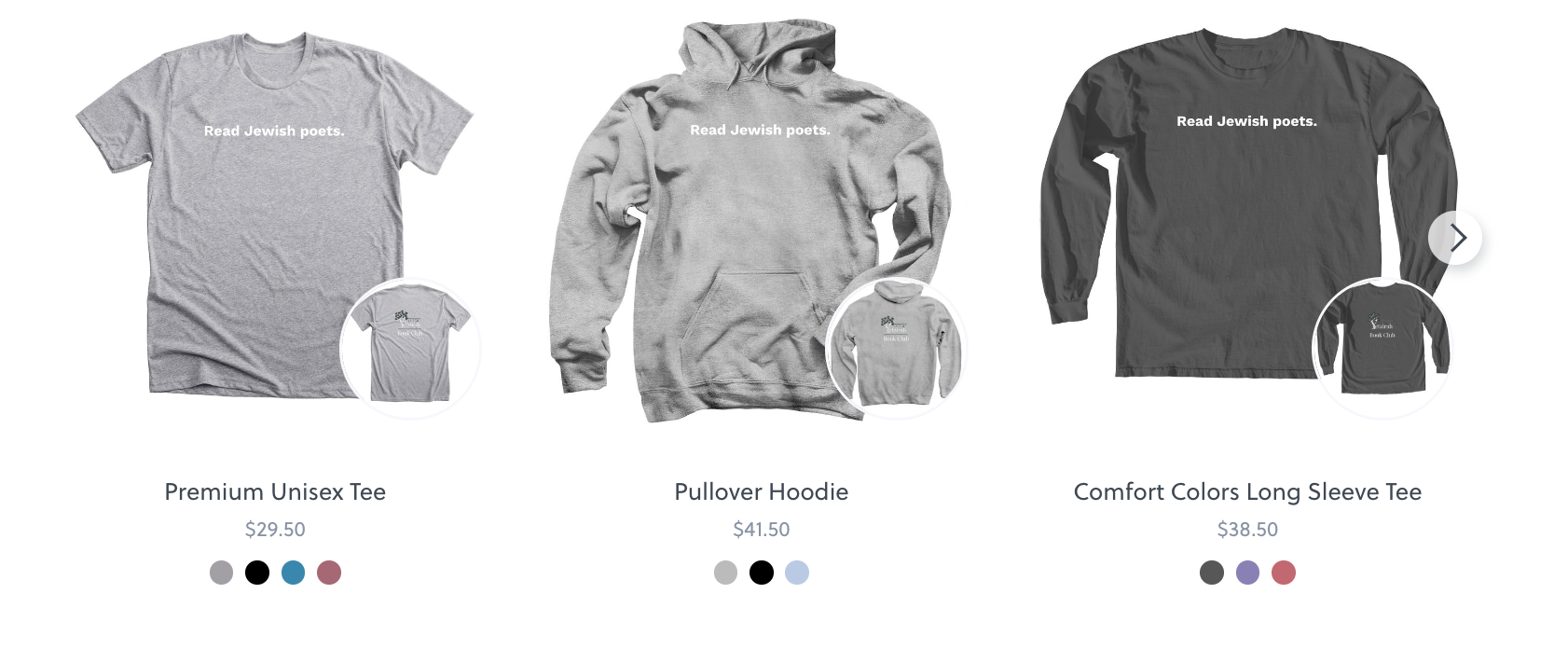 Purchase Jewish Poetry Merch